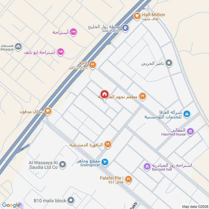 apartment in Al Janadriyah, Riyadh 2