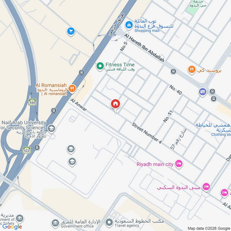 شقة  في الندوة، الرياض 3