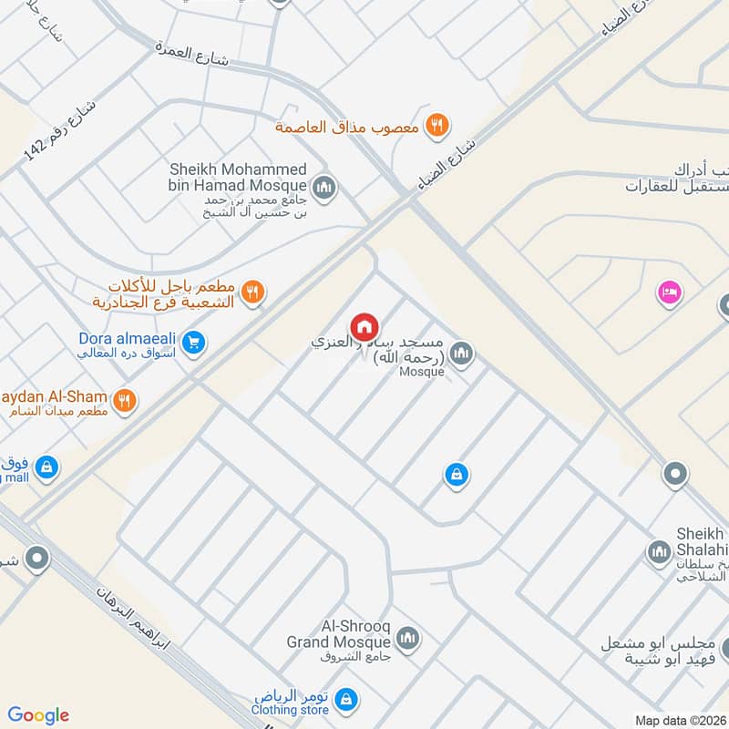 شقة 4 غرف في الجنادرية، الرياض 14