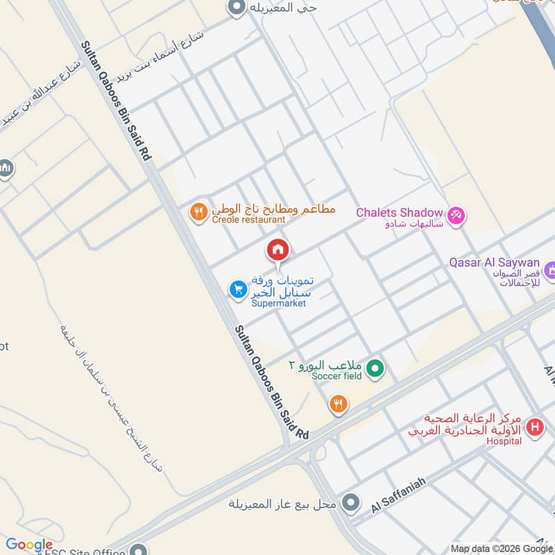 1 bedroom apartment in Al Maizilah, Riyadh 16
