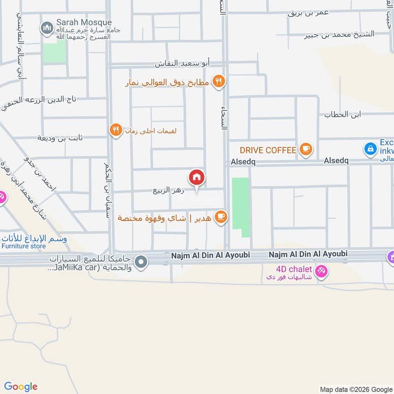 apartment in Al Awali, Riyadh 2