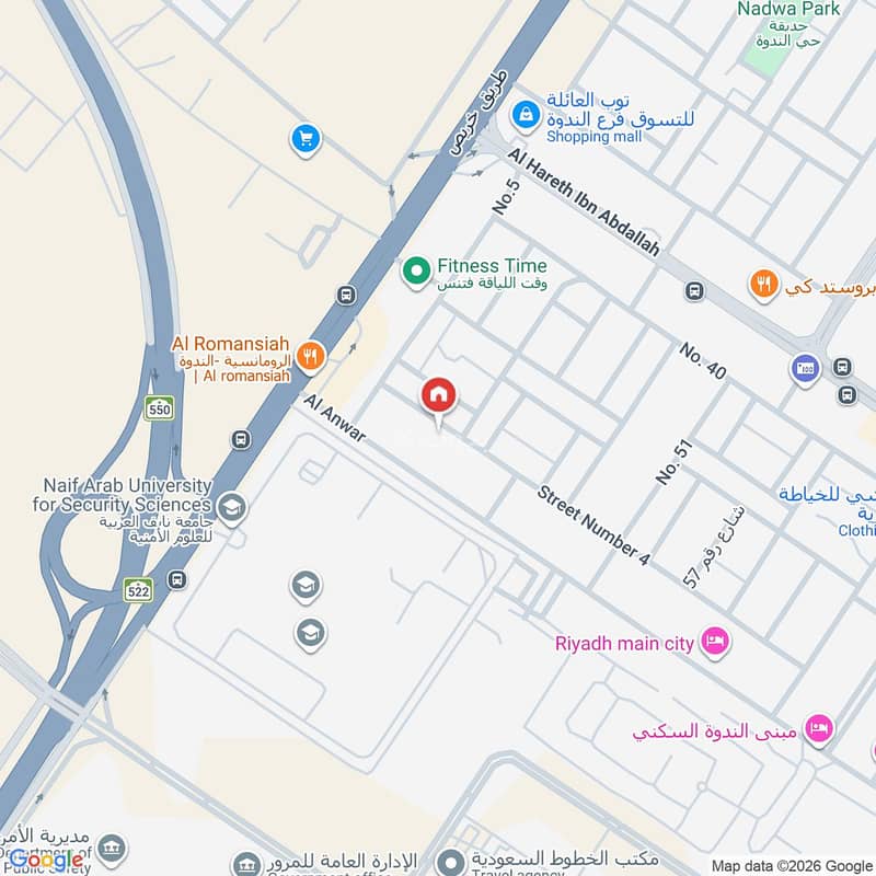 شقة  في الندوة، الرياض 3
