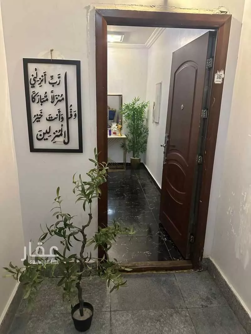 شقة 2 غرف في الشوقية 8