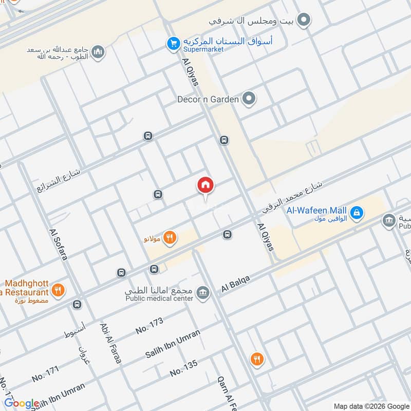 apartment in Al Munsiyah, Riyadh 2