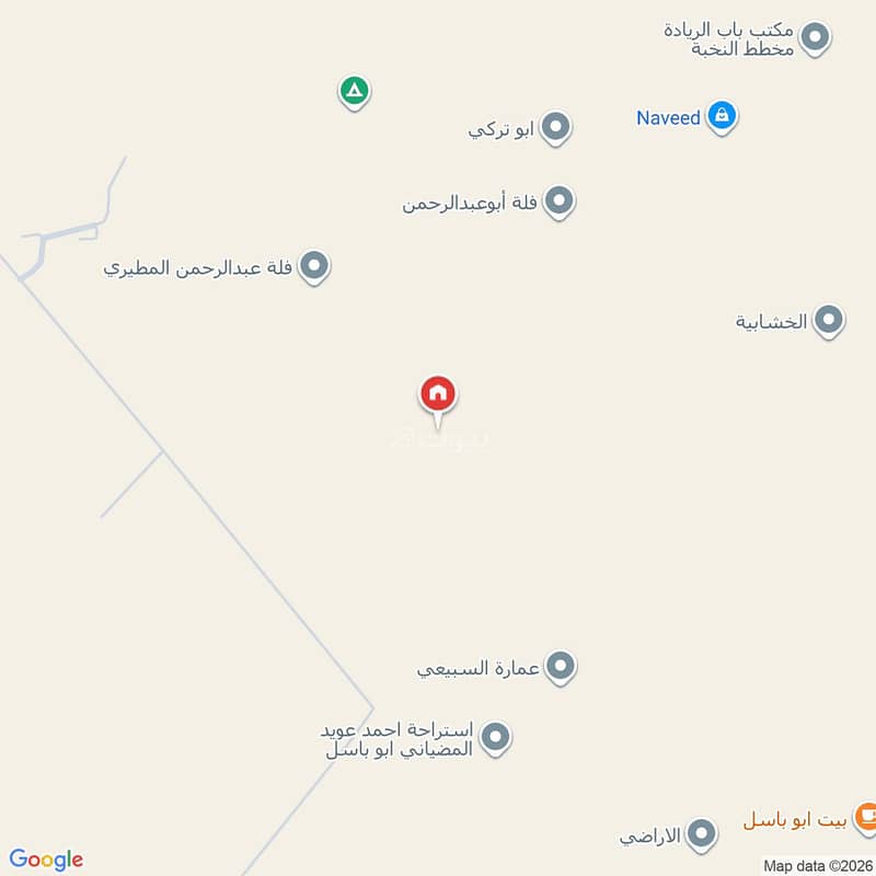 apartment in An Nadhim, Riyadh 3
