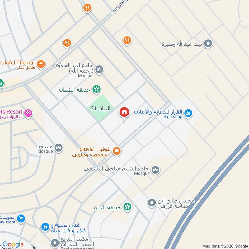 شقة  في البيان، الرياض 2