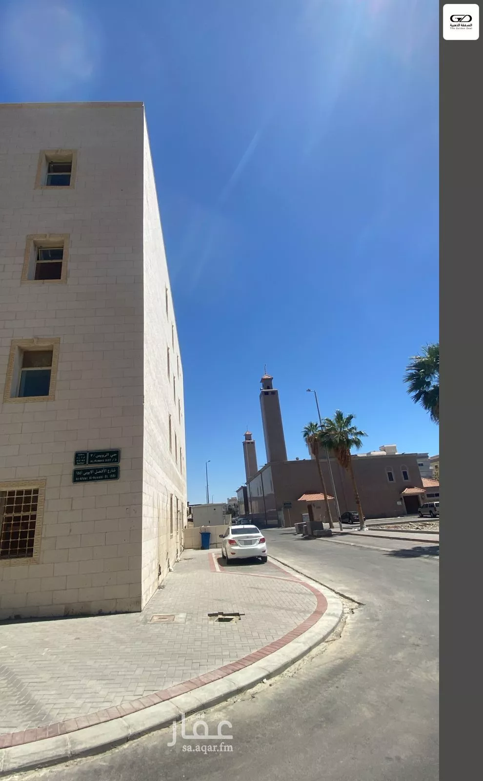 مكتب 900 م² في الرويس 4