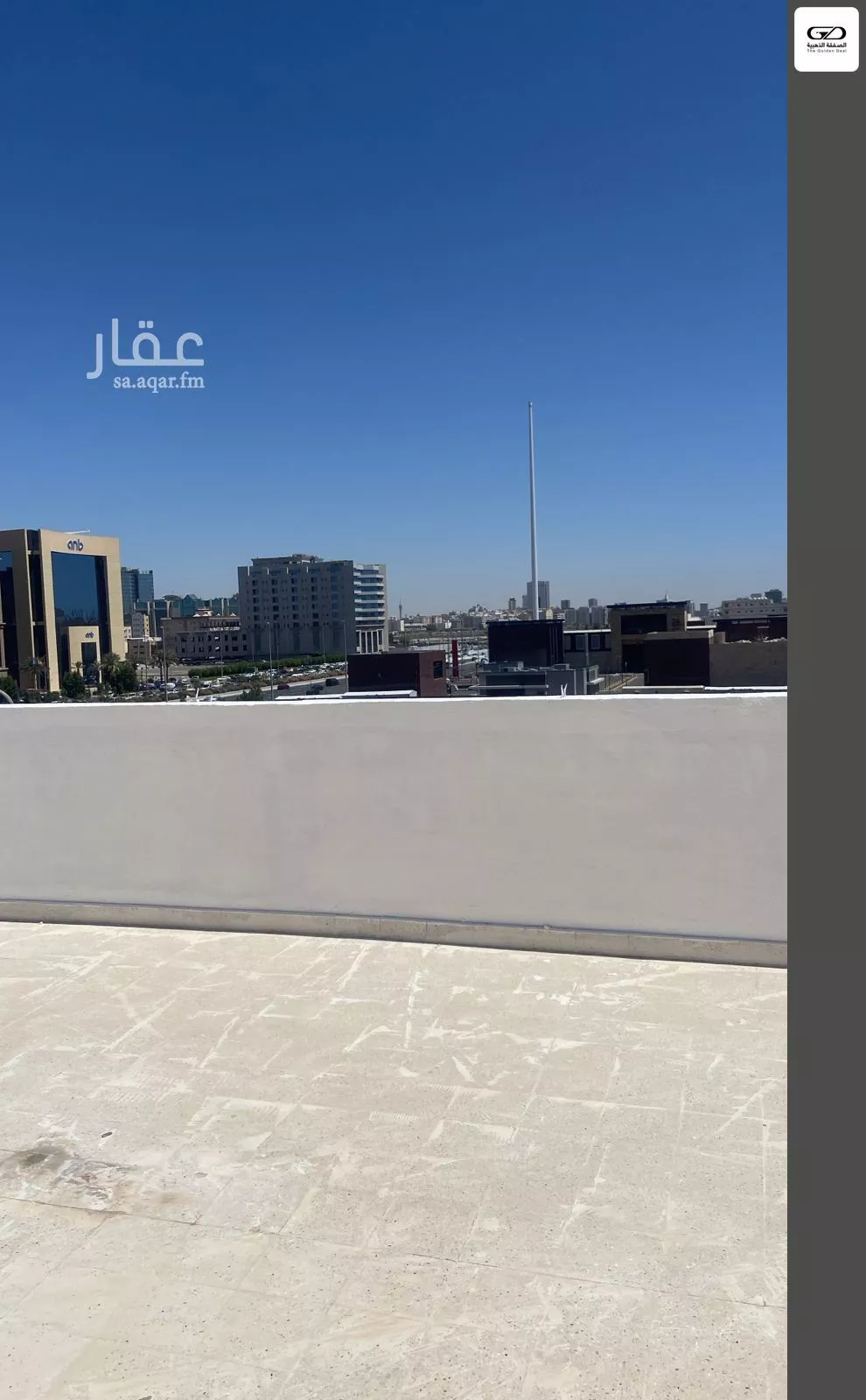 مكتب 900 م² في الرويس 9