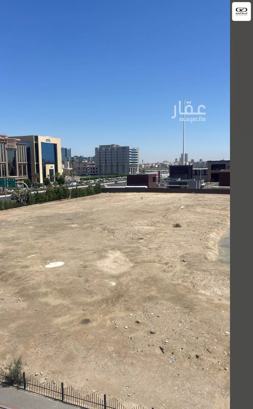 مكتب 900 م² في الرويس 10