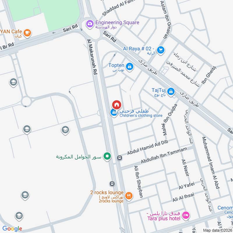 شقة  في الفيصلية، جدة 2