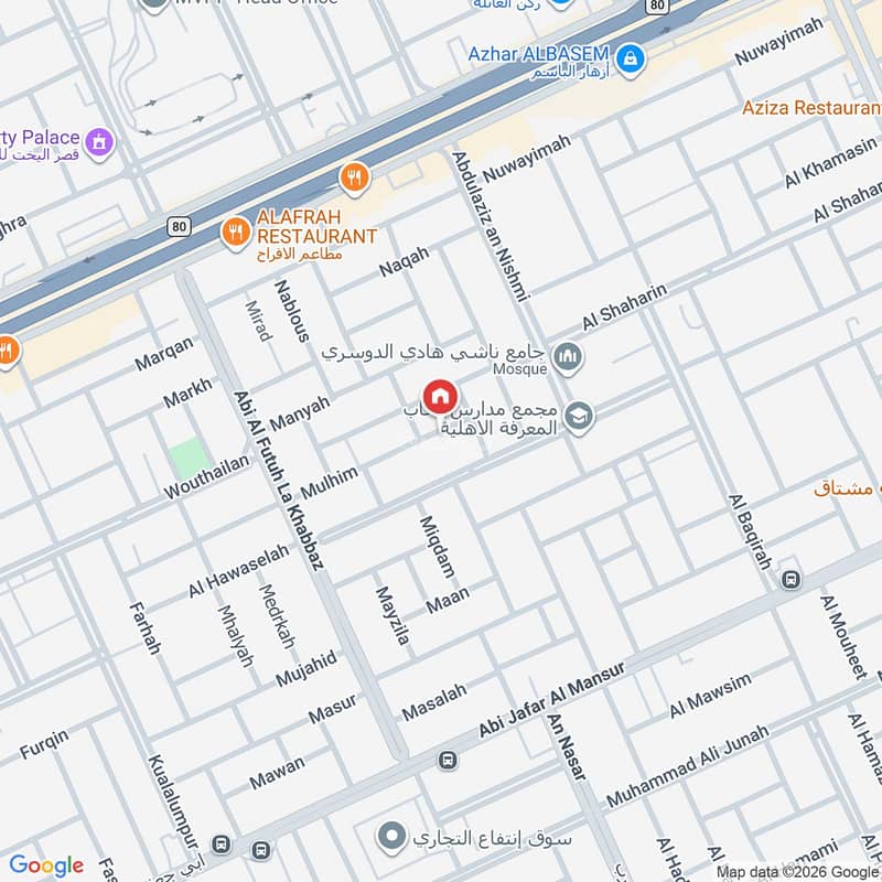 apartment in Al Yarmouk, Riyadh 2