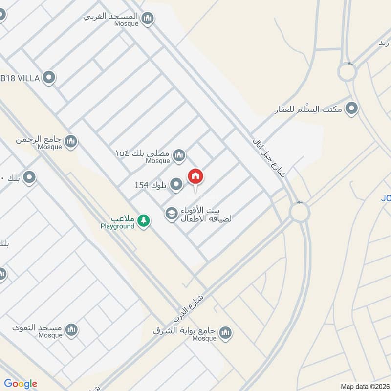 apartment in Al Janadriyah, Riyadh 5