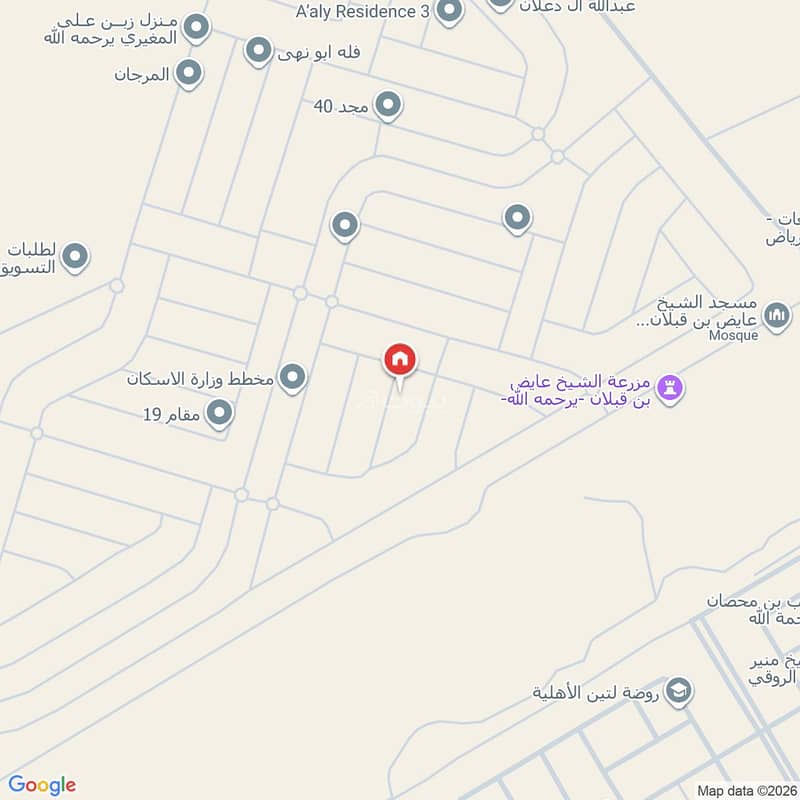 شقة  في المرجان، الرياض 3