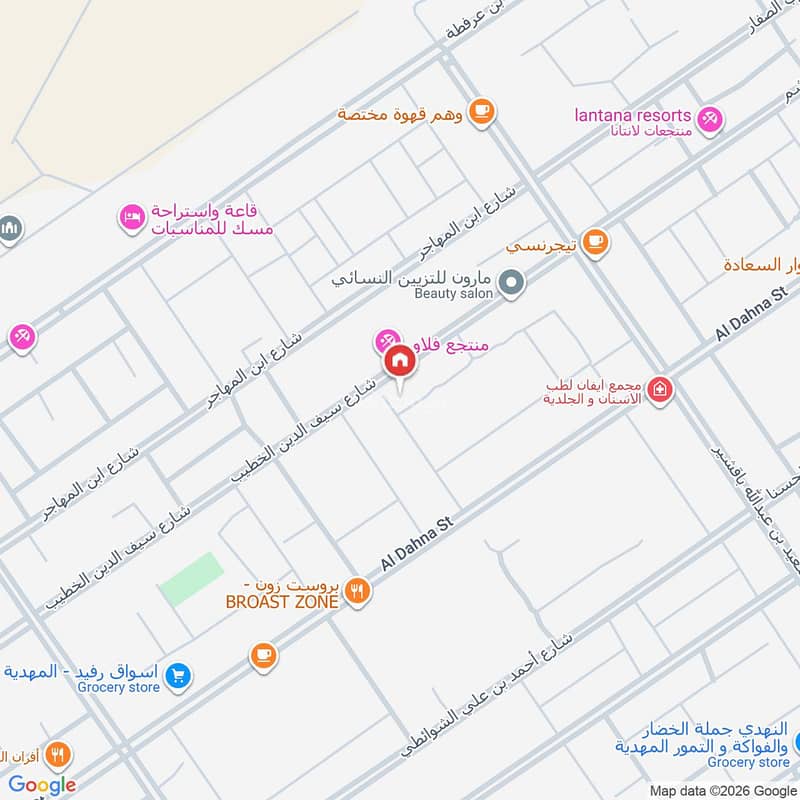 4 bedroom apartment in Al Mahdiyyah, Riyadh 10