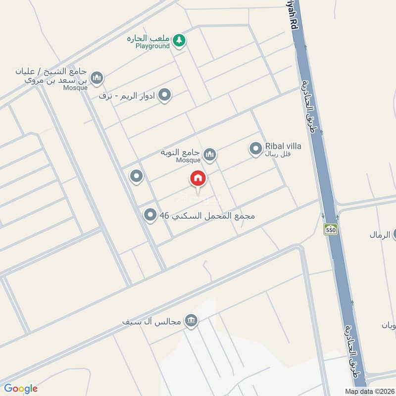 apartment in Al Rimal, Riyadh 2