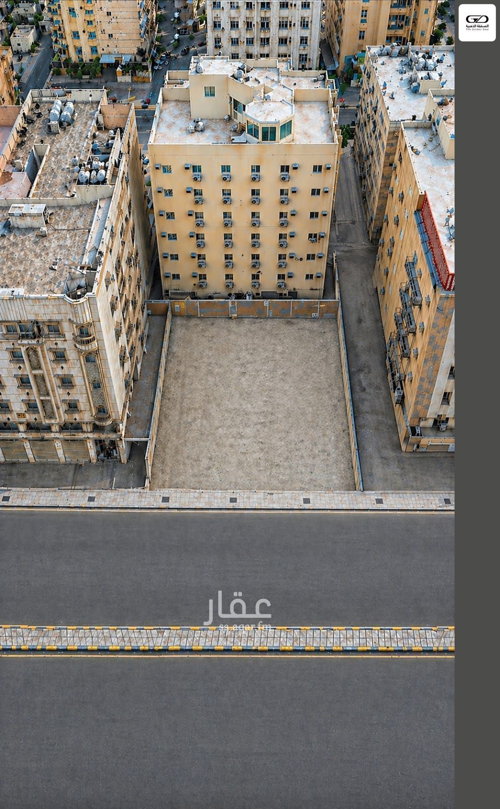 land in Al Naseem, Jeddah 20