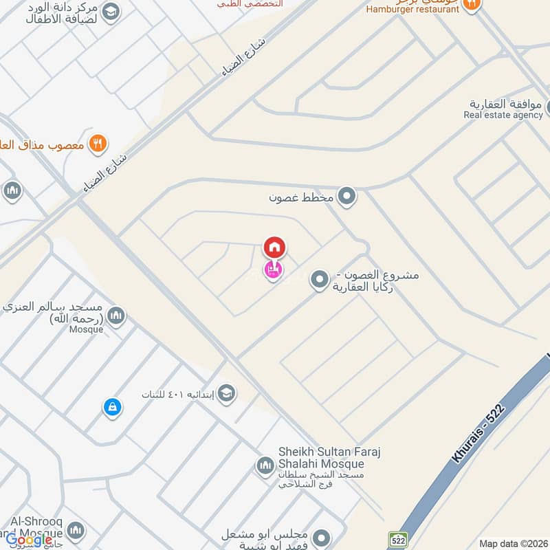 apartment in Al Janadriyah, Riyadh 10