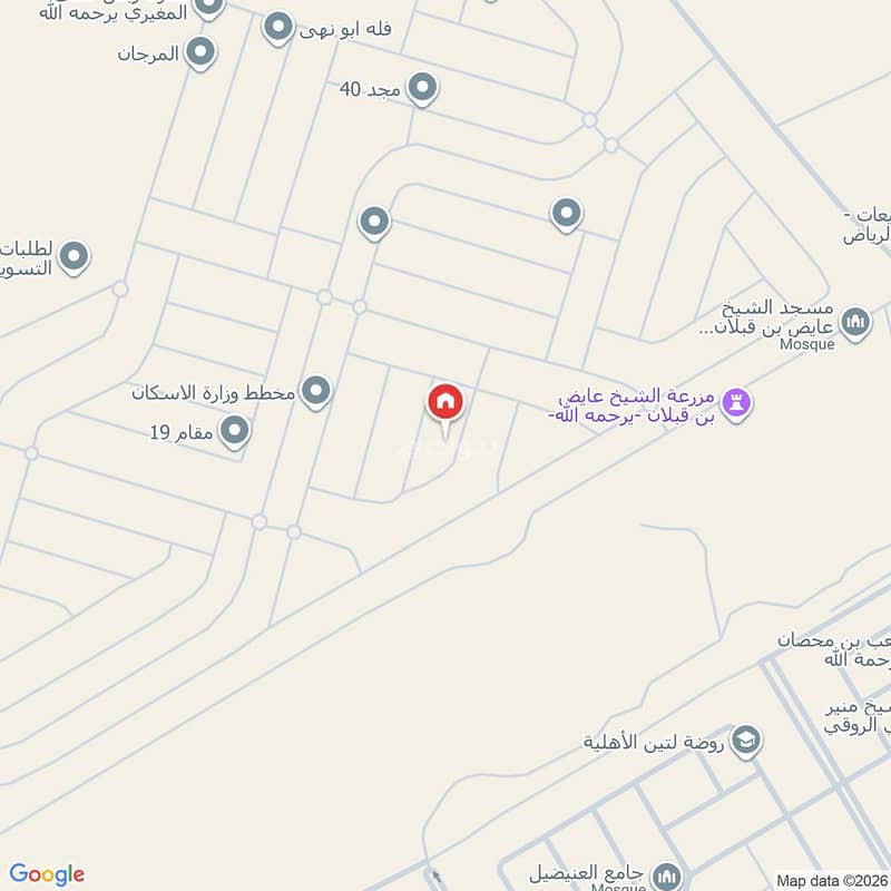 شقة  في المرجان، الرياض 3