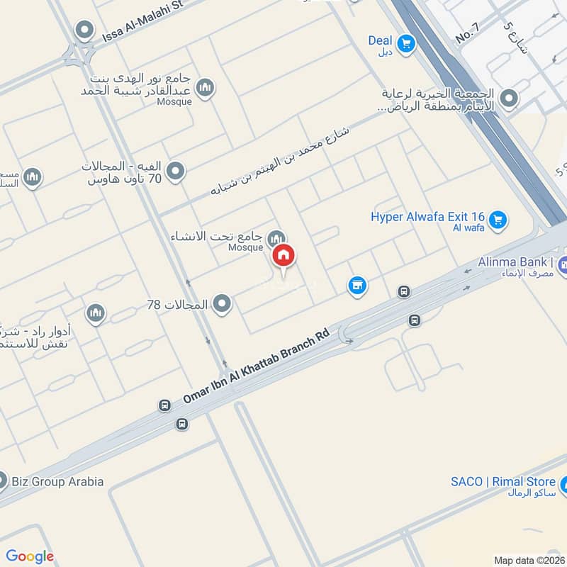 apartment in Al Safa, Riyadh 6