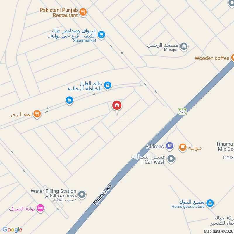 apartment in Al Janadriyah, Riyadh 3