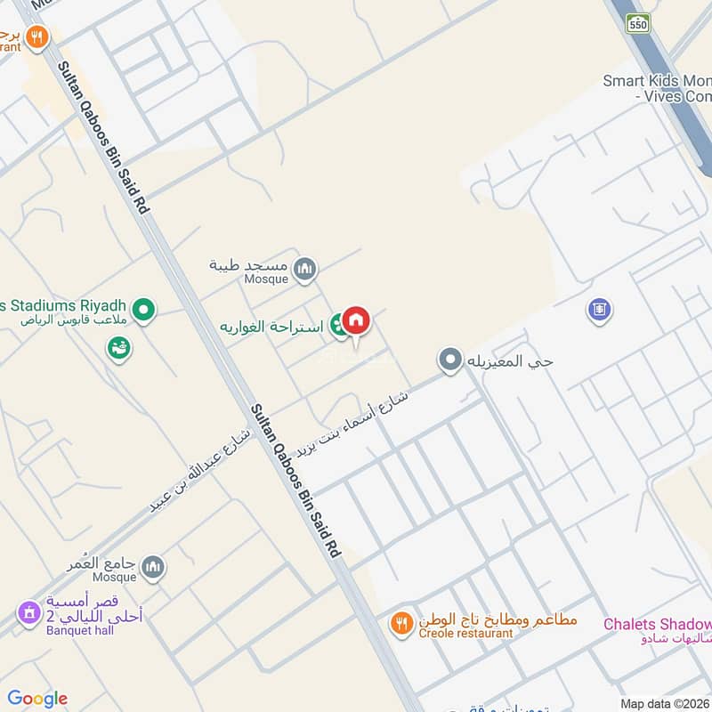 شقة  في المعيزلة، الرياض 2