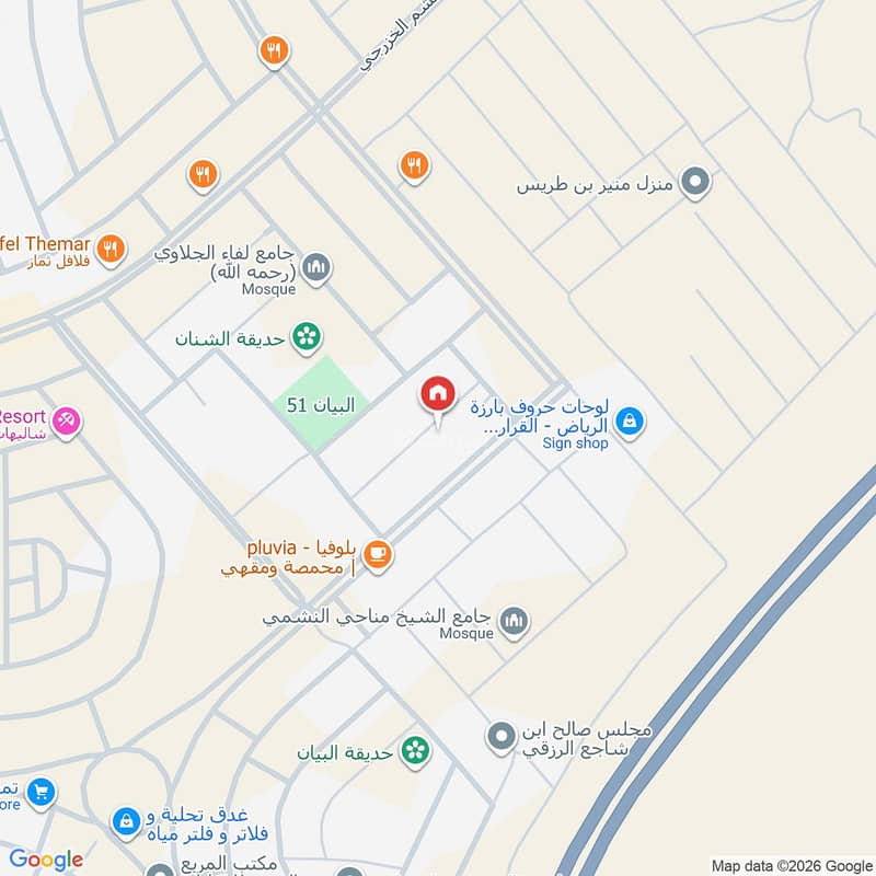 شقة  في البيان، الرياض 3