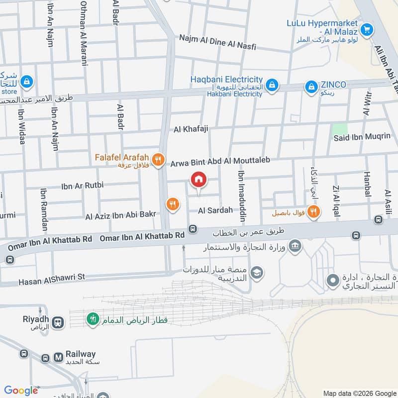 4 bedroom villa in Al Sinaiyah, Riyadh 6