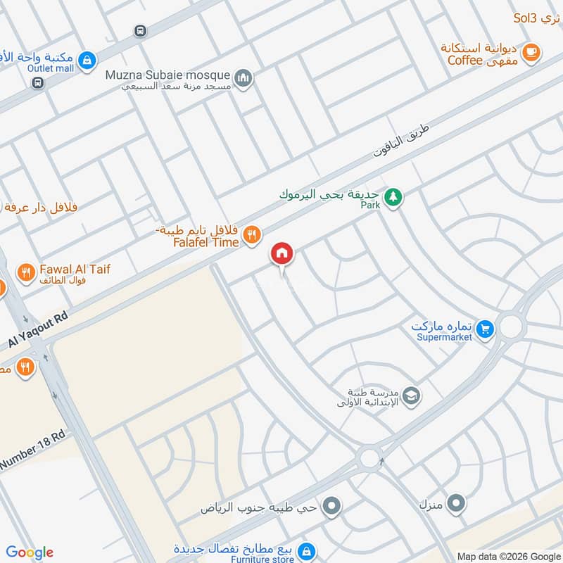 2 bedroom villa in Taibah, Riyadh 3