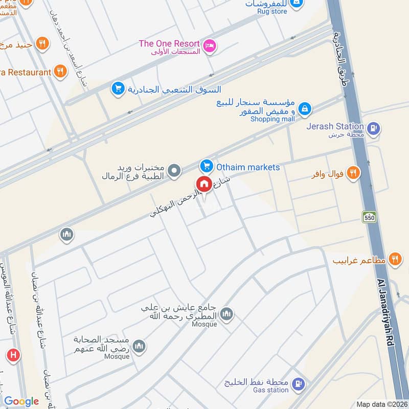 2 bedroom villa in Al Rimal, Riyadh 3