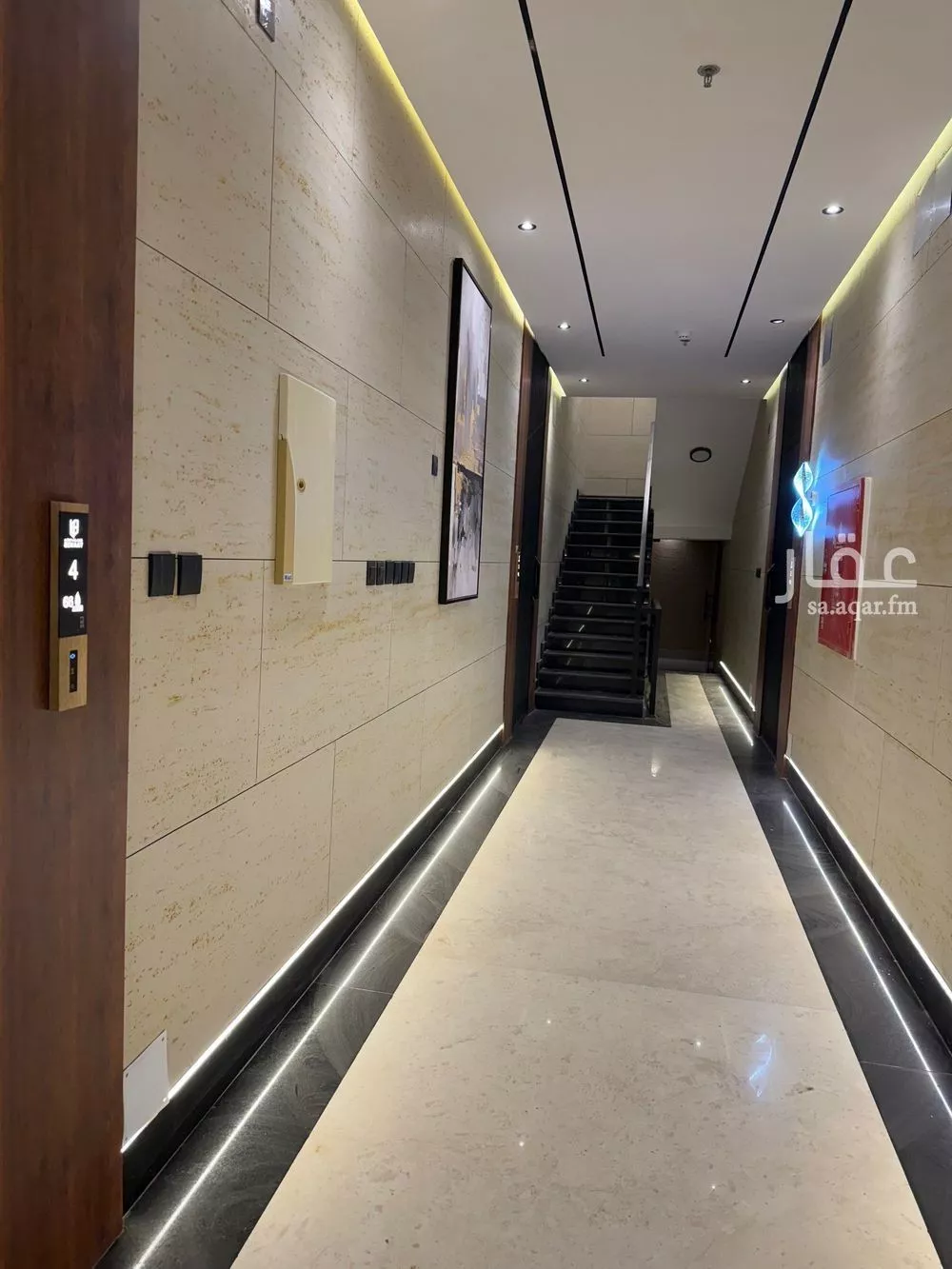 4 bedroom apartment in Dhahrat Laban 3