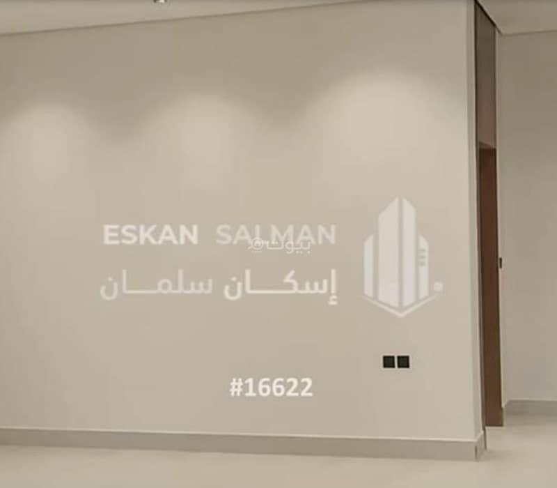 فيلا 2 غرف في طويق، الرياض 2