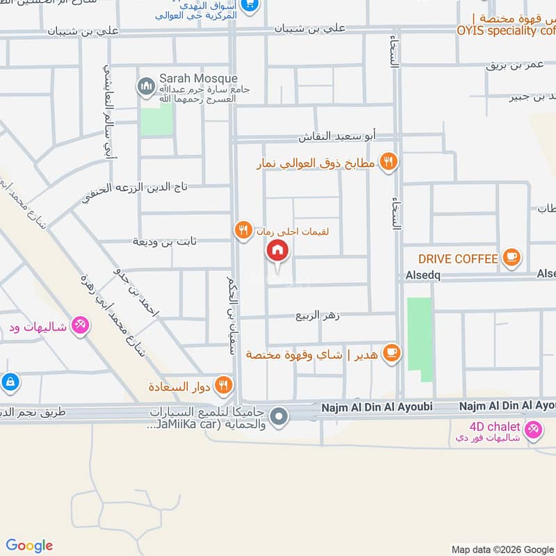 4 bedroom villa in Al Awali, Riyadh 6
