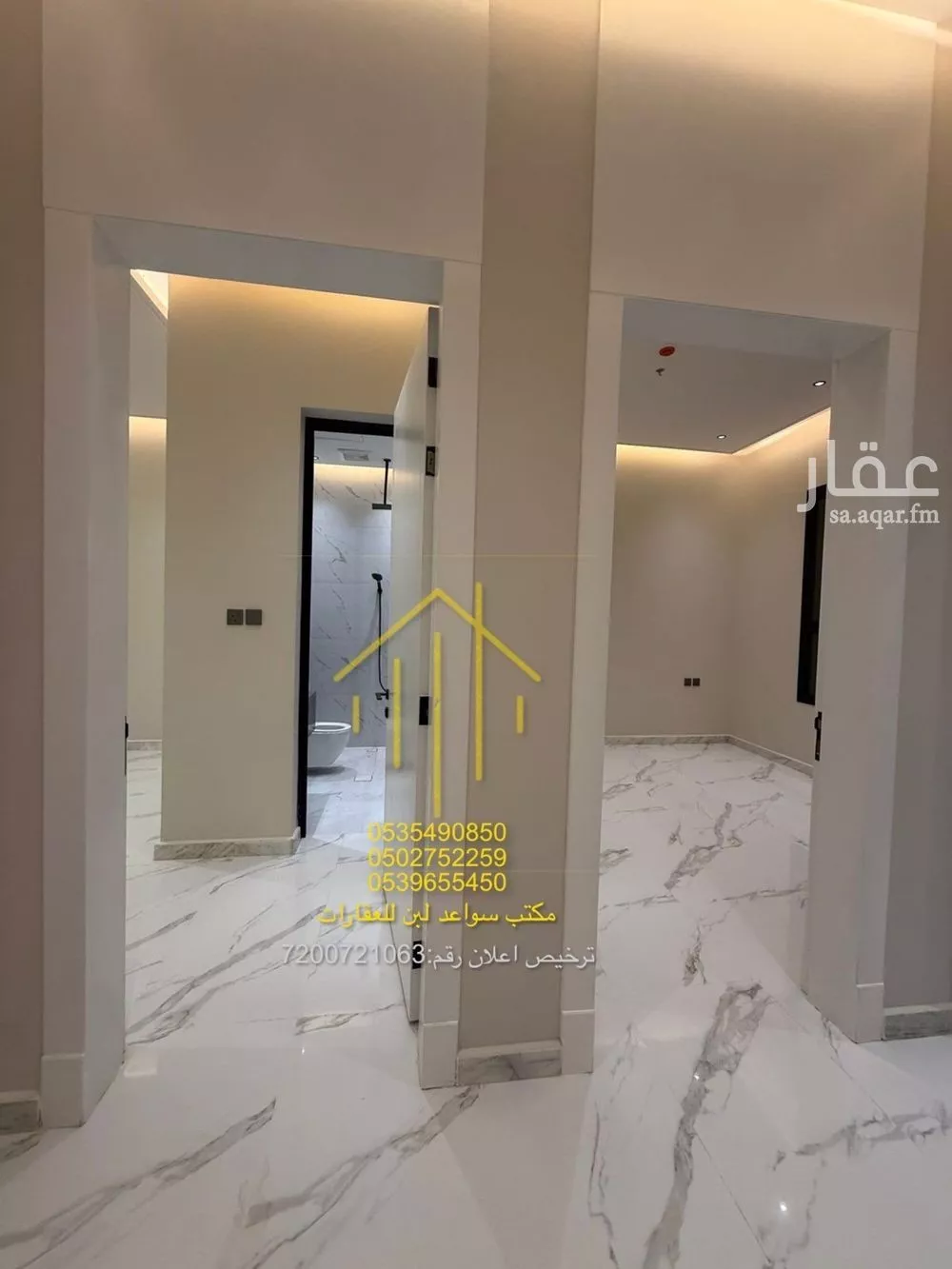 4 bedroom apartment in Dhahrat Laban 11