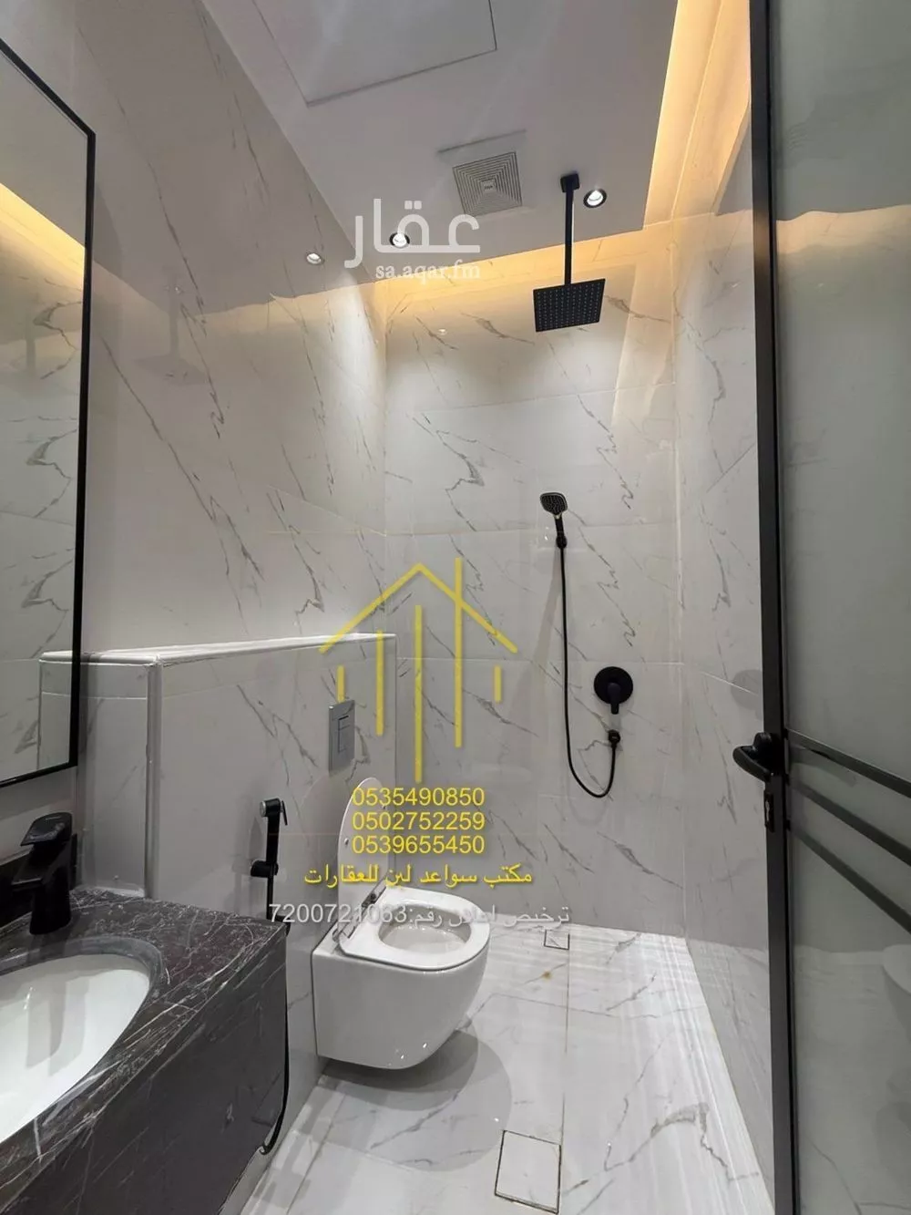 4 bedroom apartment in Dhahrat Laban 3