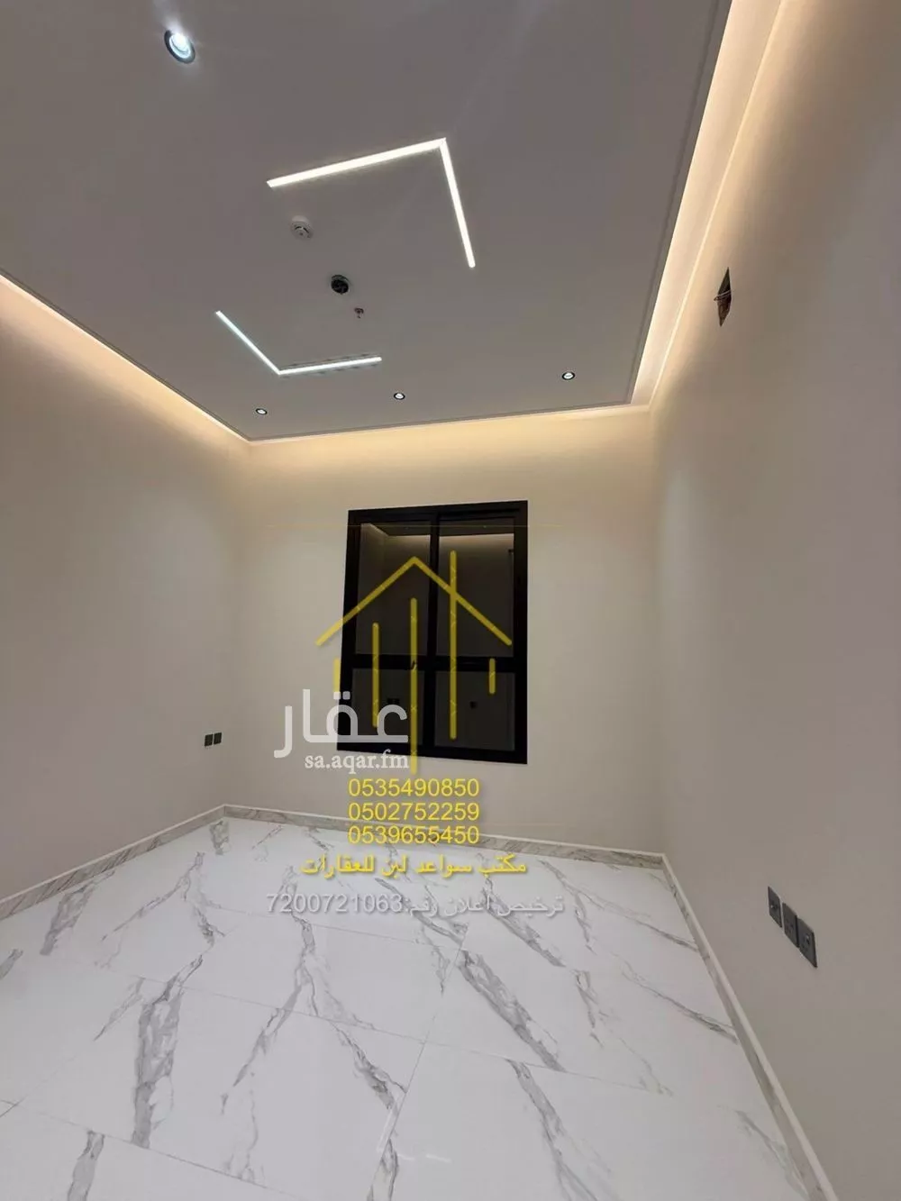 4 bedroom apartment in Dhahrat Laban 4