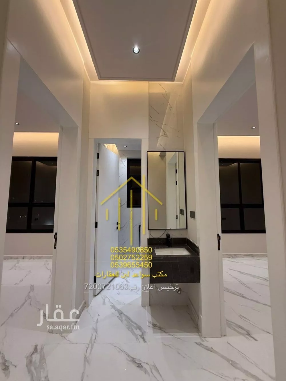 4 bedroom apartment in Dhahrat Laban 5