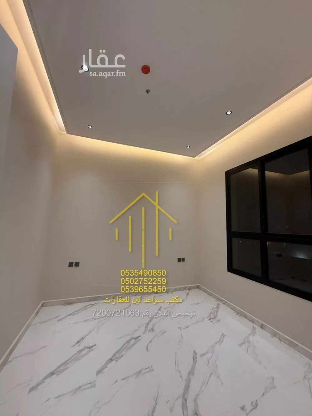 4 bedroom apartment in Dhahrat Laban 7