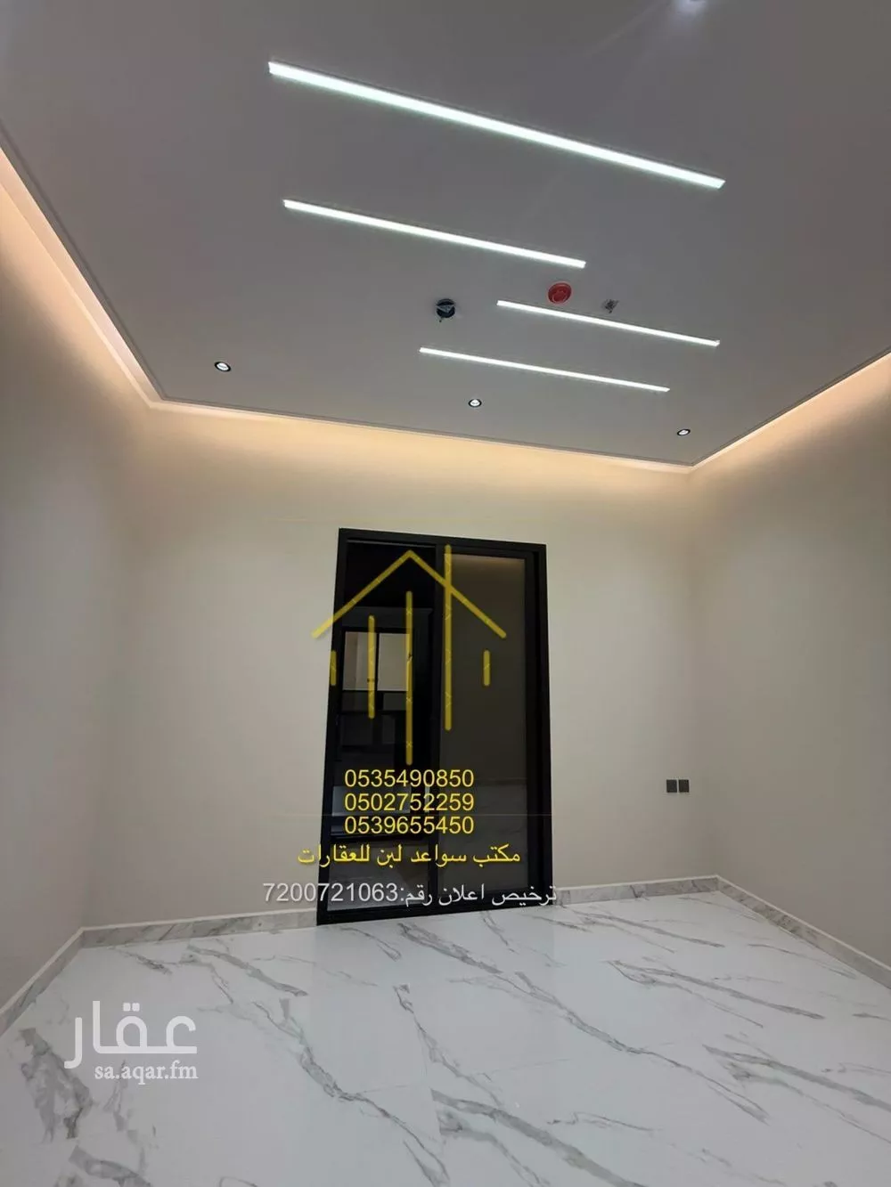 4 bedroom apartment in Dhahrat Laban 8