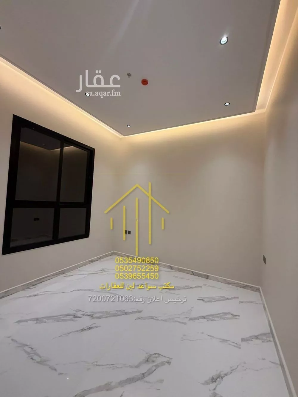4 bedroom apartment in Dhahrat Laban 9