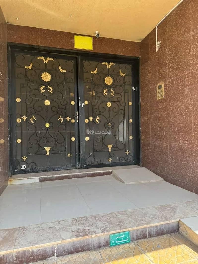2 bedroom apartment in Dhahrat Laban, Riyadh 4