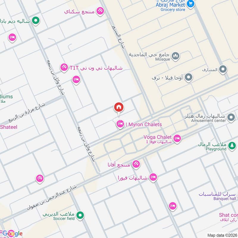 apartment in Al Rimal, Riyadh 3