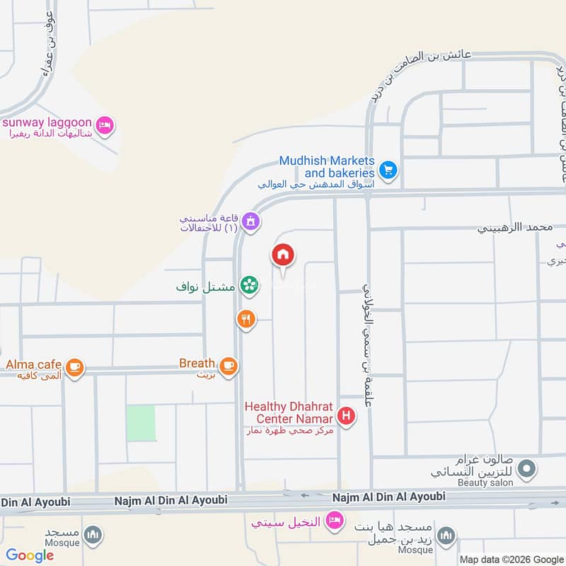 apartment in Al Awali, Riyadh 2