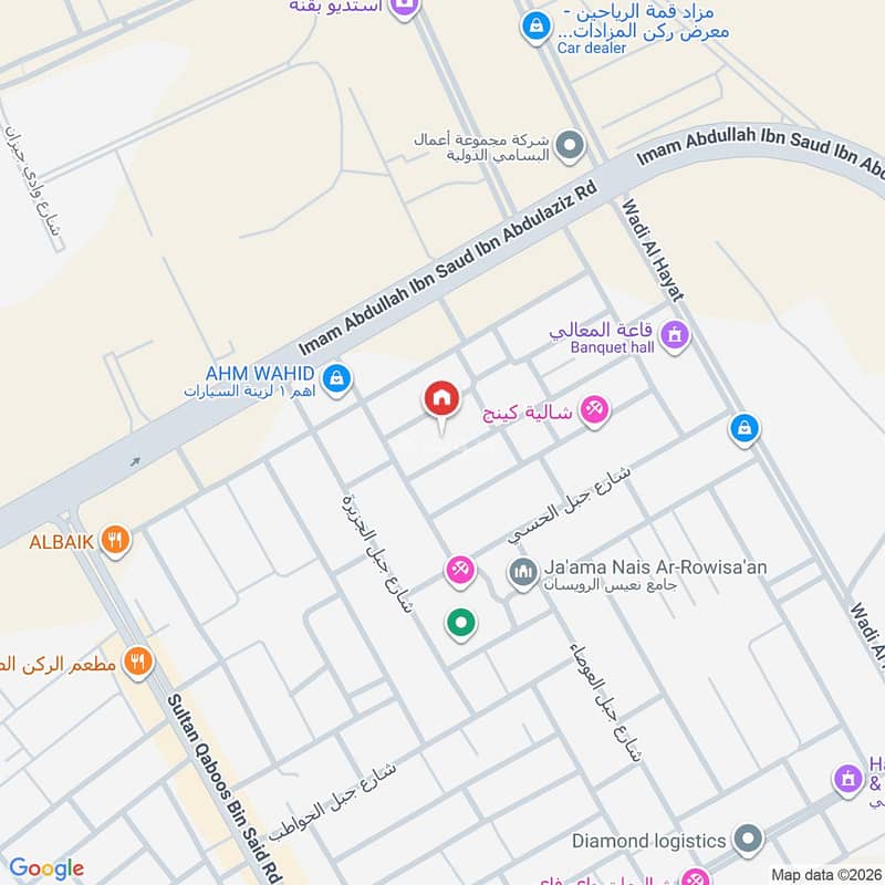 شقة  في القادسية، الرياض 6