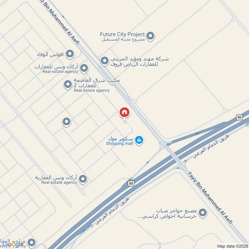 شقة 4 غرف في الوسام، الرياض 12