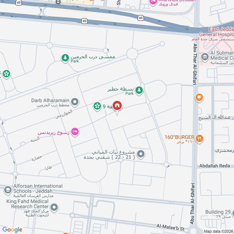 apartment in Al Fayha, Jeddah 3