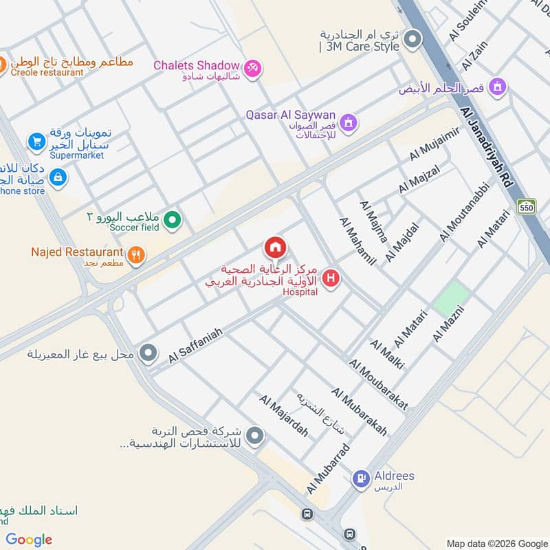 شقة  في المعيزلة، الرياض 2