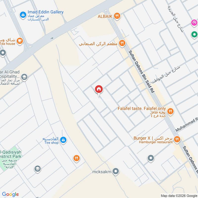 شقة  في القادسية، الرياض 2