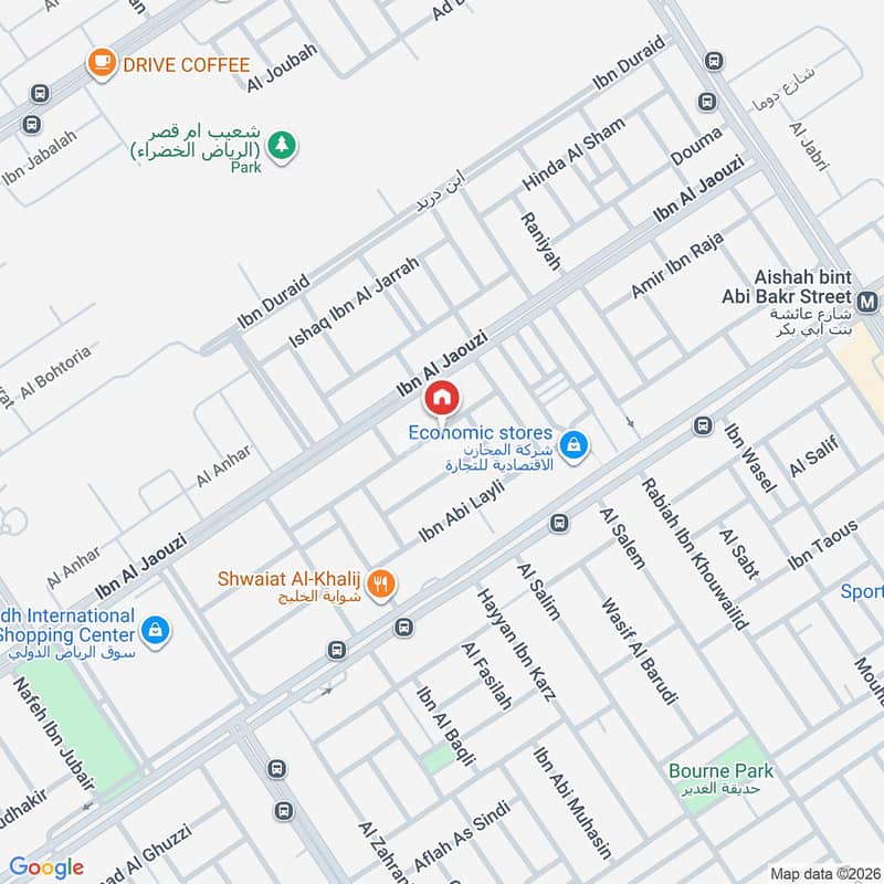 شقة  في ظهرة البديعة، الرياض 3