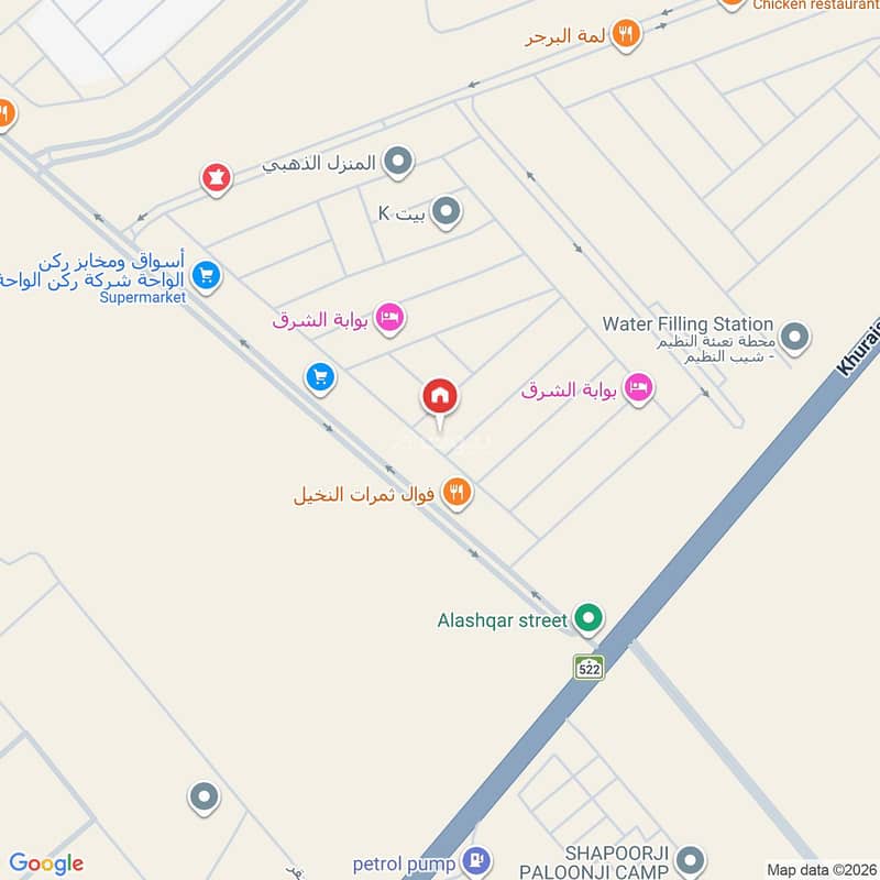 apartment in Al Janadriyah, Riyadh 2