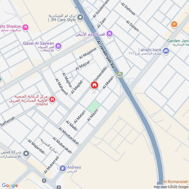 شقة  في المعيزلة، الرياض 2